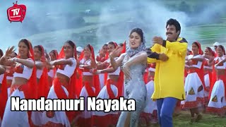 Nandamuri Nayaka Balakrishna, Simran Evergreen Blockbuster Movie Song | Telugu Videos