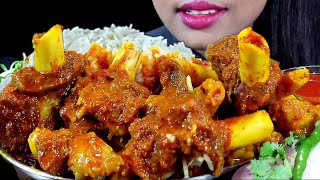 MuttonCurry With Rice EatingShow Mutton EatingChallenge AsmrEating IndianFood MuttonMukbang Bigbites