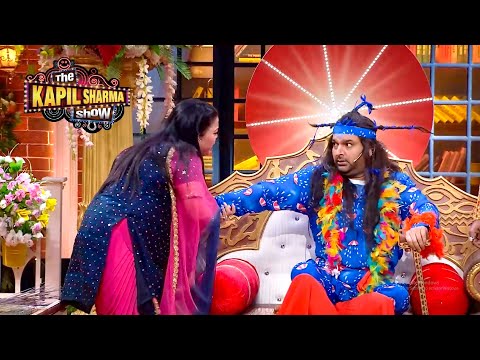 भारती के सामने आ गयी जब कपिल के ढोंगी बाबा होने की सच्चाई | The Kapil Sharma Show